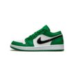 Nike Air Jordan 1 Low OG ‘Pine Green’ (Branco/Verde)