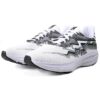 Mizuno Wave Rider 27 (Branco)