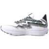 Mizuno Wave Rider 27 (Branco)
